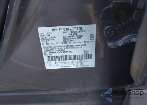 2025 Ford Explorer St из США, поврежденный, VIN 1FMWK8GCXSGA64927